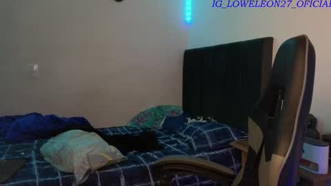 Ades online show from January 17, 7:22 am