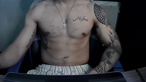 alejoduarte16 online show from December 14, 2:13 pm