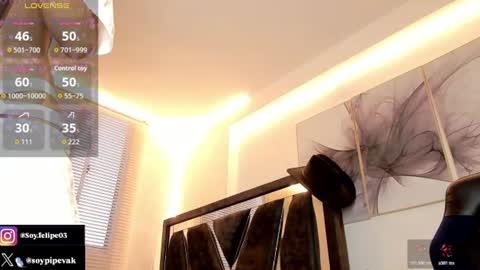 Ander online show from July 23, 11:51 am