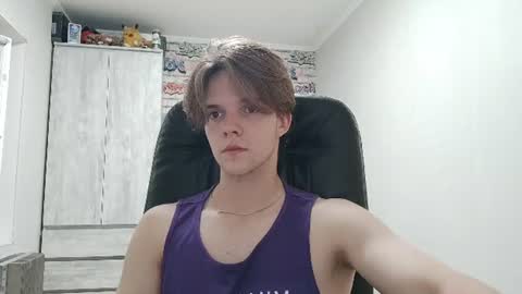 Daniel online show from July 23, 6:16 pm