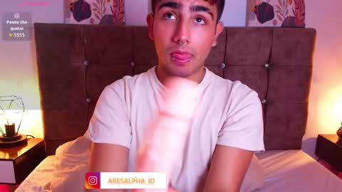 Ares Alpha  online show from October 7, 8:46 pm