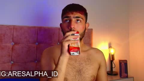 Ares Alpha  online show from September 29, 4:03 pm