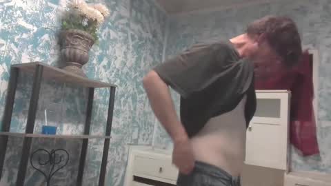 atreatforyou_86 online show from March 30, 10:49 am