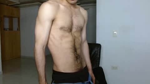 Aureliano online show from November 6, 11:52 pm