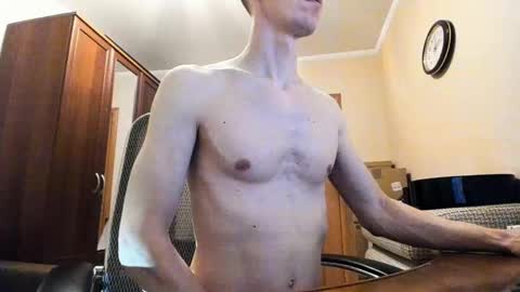 Snapshot of banana_skinny_boy chatting on March 9, 9:14 pm BananaBoy online show from March 9, 9:14 pm