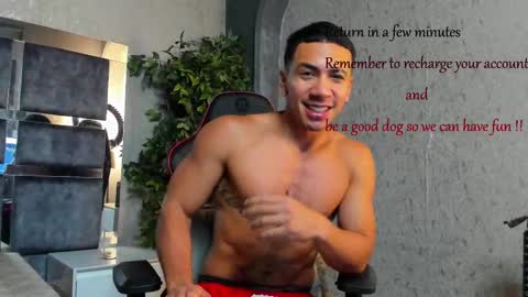 Bastian Independent Model online show from November 17, 11:08 pm