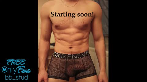 bb_stud online show from February 10, 9:52 pm