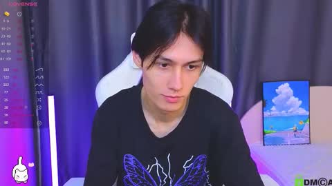 Aiden online show from December 16, 11:34 pm