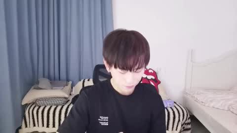 Ben online show from March 20, 4:22 pm