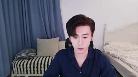 Ben online show from November 1, 2:32 pm