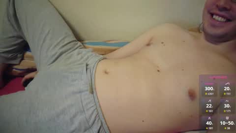 Ben online show from December 1, 11:02 am