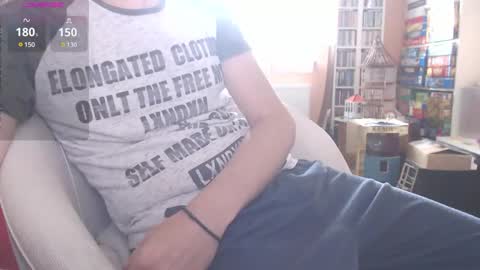 benijamin online show from February 27, 12:23 pm