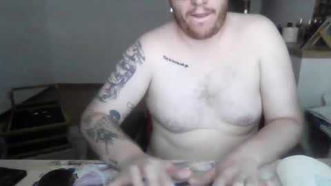 Bernardo online show from July 17, 2:24 pm
