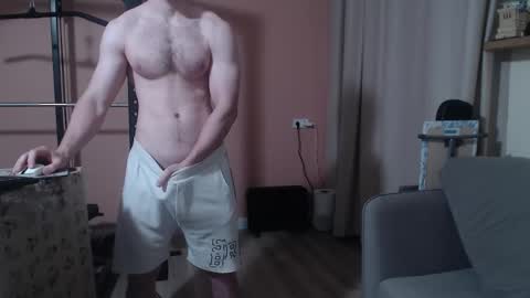 Snapshot of big_nick_for_you_ chatting on February 16, 7:16 pm Nick online show from February 16, 7:16 pm