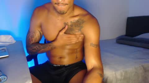 DWAYNE BELL online show from April 13, 9:21 am