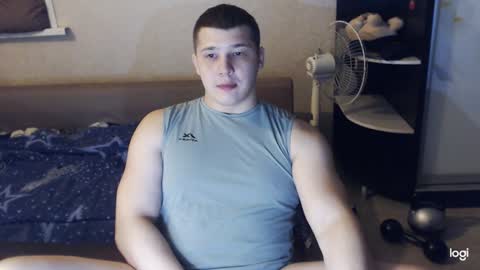 Brain Ortega online show from December 9, 7:46 pm