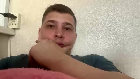 Brain Ortega online show from April 26, 7:28 am