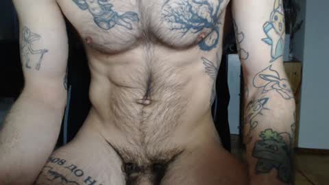 Brian online show from January 26, 6:07 am