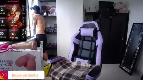 Bruno  online show from July 6, 1:52 pm