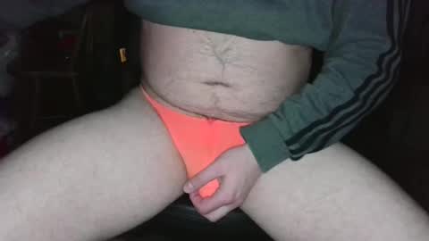 Snapshot of bulge1889 chatting on February 5, 5:09 am  Mark online show from February 5, 5:09 am