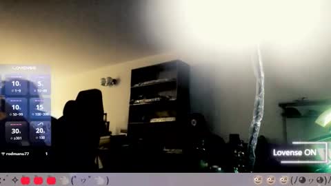 soy Batman online show from November 26, 1:19 am