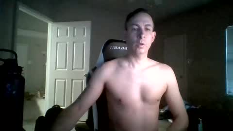 Master Bates online show from December 24, 8:49 pm