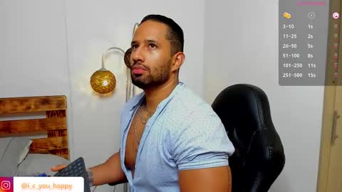 Connor Jackson online show from November 22, 1:38 am