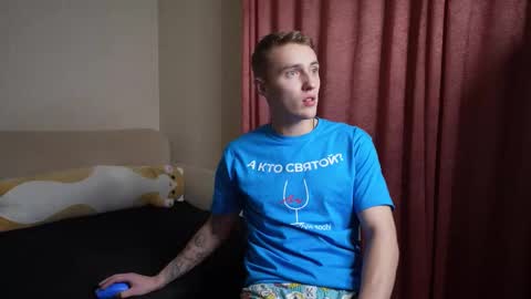 Snapshot of crazybottom99 chatting on October 12, 5:29 pm Alex online show from October 12, 5:29 pm