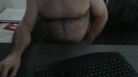 Creamormilk online show from November 22, 1:43 pm