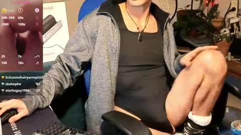 curiousgenie online show from January 31, 7:11 pm