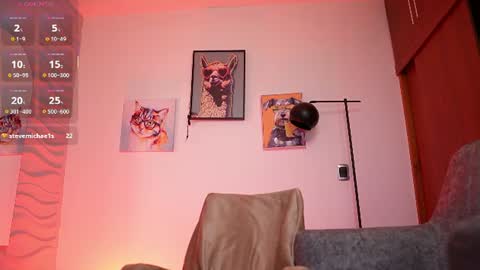 SEBAS online show from July 24, 2:09 am