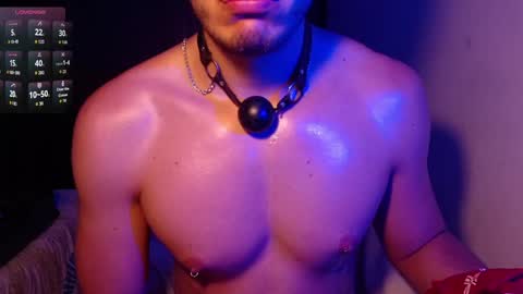 David online show from September 14, 2:41 pm