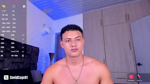 David Cage online show from April 21, 4:40 am