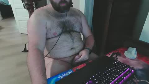 Desert Man online show from February 18, 3:31 pm