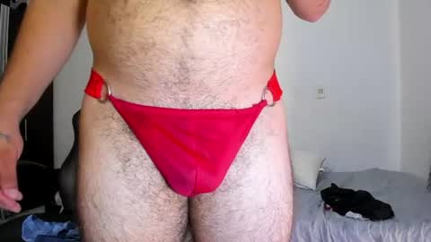 diiego_xxx online show from June 29, 4:18 pm