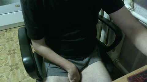 donalvafd online show from January 5, 5:27 pm