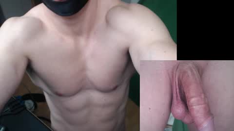 dongboy20018 online show from February 16, 11:14 pm