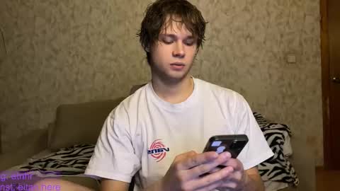 Eitan online show from December 5, 7:10 pm