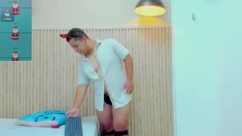 Erick online show from December 16, 7:43 pm