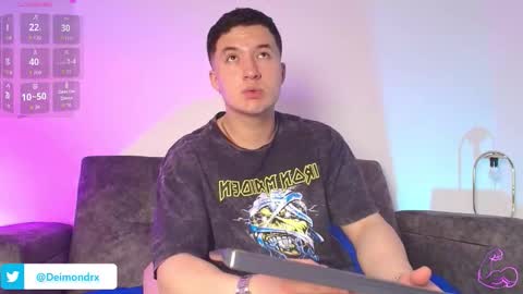 ethanconnor_ online show from February 7, 12:34 pm