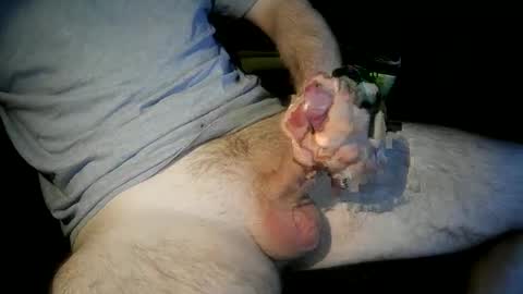 Snapshot of ferrus_manus chatting on February 3, 5:14 pm ferrus_manus online show from February 3, 5:14 pm