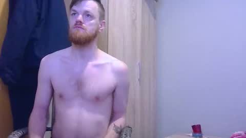 Dickrick online show from December 20, 11:17 am