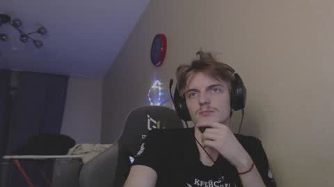 Snapshot of gasturfahe chatting on January 27, 10:27 pm gasturfahe online show from January 27, 10:27 pm