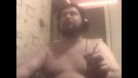 Snapshot of george84xxx chatting on January 5, 6:13 pm GeOOXXX online show from January 5, 6:13 pm