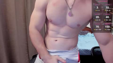 George lush is active online show from March 15, 1:51 pm