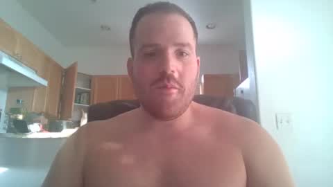 Snapshot of gildedsins1 chatting on February 12, 10:26 pm WildBoyVibes online show from February 12, 10:26 pm