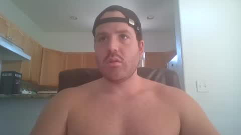 Snapshot of gildedsins1 chatting on February 6, 8:02 pm WildBoyVibes online show from February 6, 8:02 pm