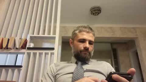 Gabriel online show from February 17, 5:21 pm