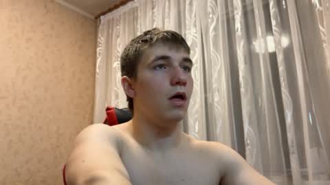 golden flash online show from December 15, 7:33 pm