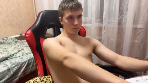 golden flash online show from November 28, 8:44 pm